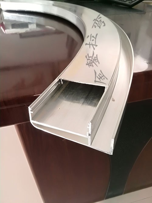 铝扶手拉弯